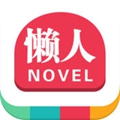 懒人小说下载-懒人小说免费版手机版下载v1.5.0 安卓最新版