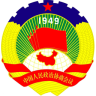 云南政协报app下载-云南省政协报电子版下载v3.2.1 安卓版