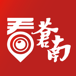 看苍南手机版 v2.0.0安卓版
