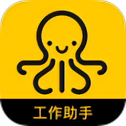 斗米工作助手app