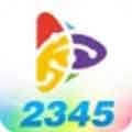2345影视大全破解版