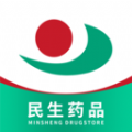 民生药品官方版 v1.1安卓版