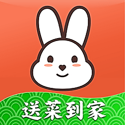 小兔买菜app