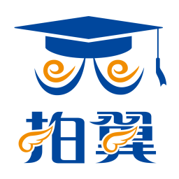 广东拍翼教育app下载-拍翼教育资源网下载v1.1 免费安卓版