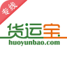 货运宝专线app下载-货运宝专线下载v2.0.3 安卓版