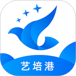 艺培港app下载-艺培港下载v1.0.2 安卓版