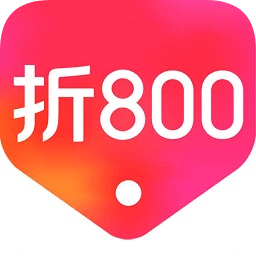 折800app免费下载-折800女性品牌折扣下载v4.98.0 安卓官方版-天天特价
