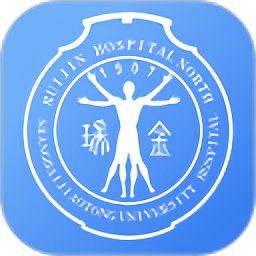 上海瑞金医院app下载-瑞金医院移动助医系统下载v3.0.3 安卓版