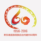 黔东南60年app下载-黔东南60年(新闻资讯)下载v0.0.1 安卓版