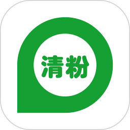 微商清粉软件下载-微商清粉神器下载v2.5.0 安卓版