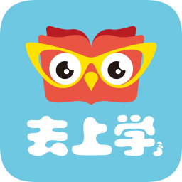 去上学hd手机版下载-去上学hd下载v1.3.1 安卓版