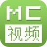 我的世界解说视频app下载-我的世界解说视频下载v1.0.0 安卓版