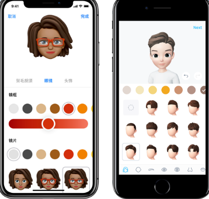 ZEPETO：捏脸换装交朋友，老设备也能玩上 Memoji