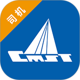 中储智运司机版app v4.408.0安卓版