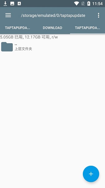 视频截图手机软件