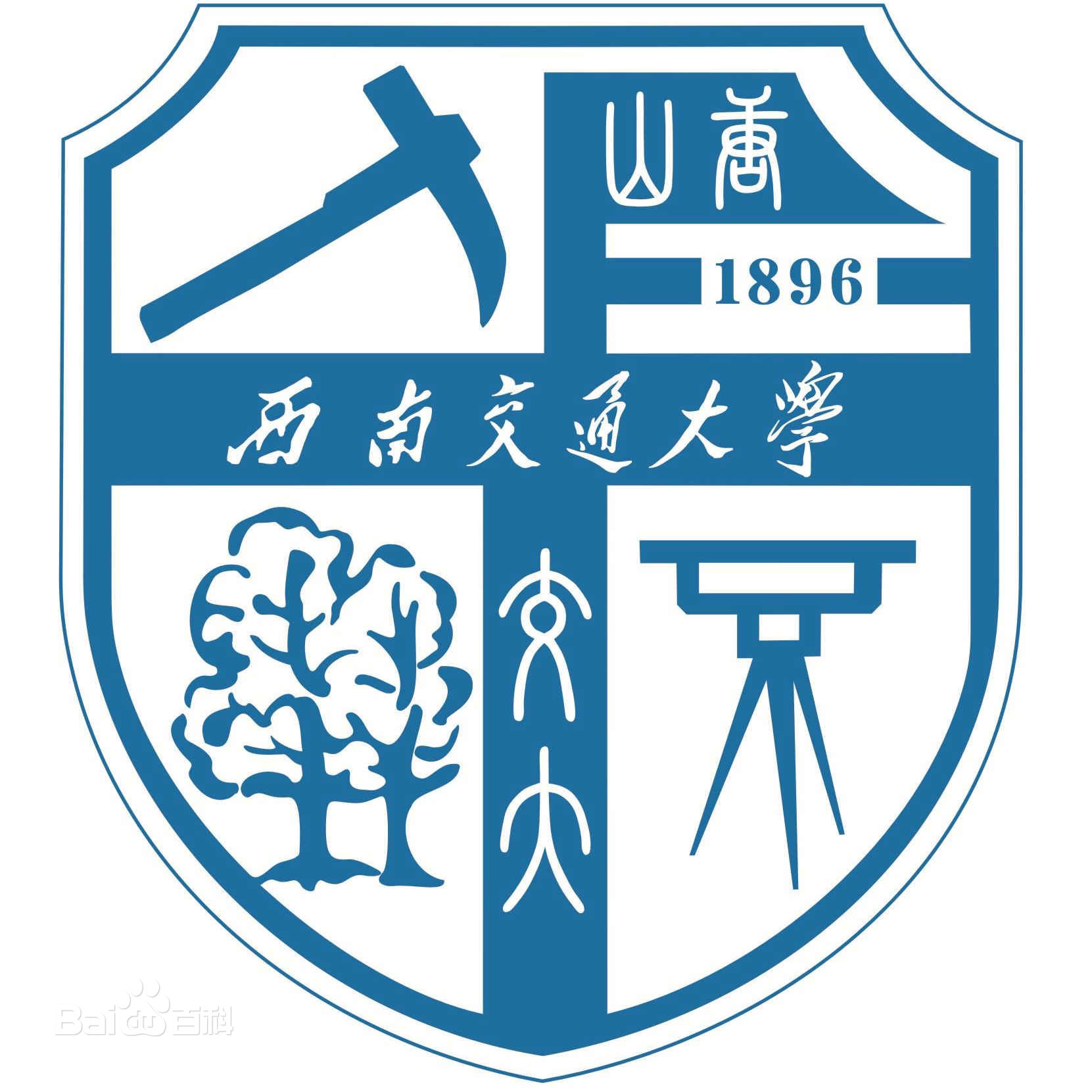 交大youth app下载-交大youth手机客户端下载v1.0.2 安卓版
