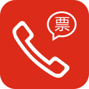 春运抢票神器app下载-春运抢票神器下载v1.0 安卓版
