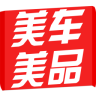 美车美品app下载-美车美品下载v1.5.0 安卓版