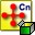 cnpack下载-CnPack IDE 专家包(CnWizards)下载v1.0.4.680 中文安装版-用于增强Delphi/C++Builder/BDS的IDE