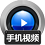 手机视频恢复软件-赤兔手机视频恢复软件下载v10.5 官方版