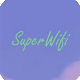 超级快速wifiapp下载-超级快速wifi下载v1.0.1 安卓版