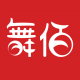 舞佰演艺租赁平台 v4.7.2安卓版