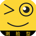 测脸型app最新安卓版 v6.2.8