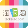 淘卡淘app下载-淘卡淘下载v1.3 安卓版