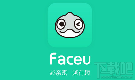 激萌怎么加好友   Faceu添加好友步骤