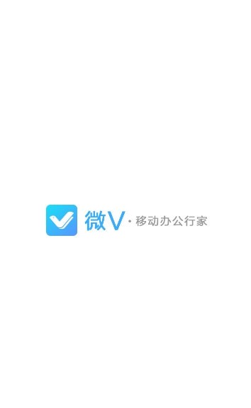 万科微v app