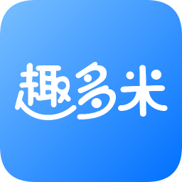 趣多米app下载-趣多米下载v1.2.3 安卓版