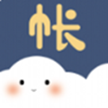 享记账