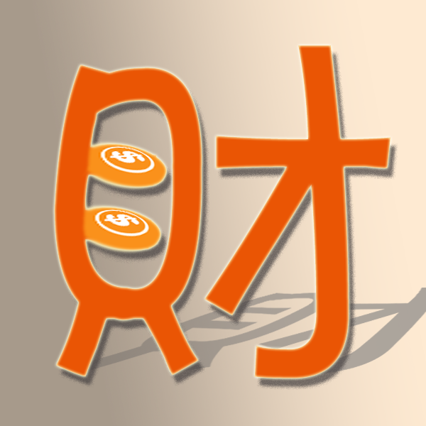 小财大用app下载-小财大用(保险服务)下载v1.0 安卓版