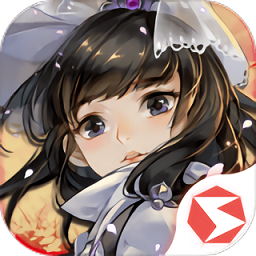 剑网3指尖对弈ios下载-剑网3指尖对弈苹果版下载v1.5.386 iphone版
