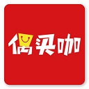 偶买咖app下载-偶买咖免税店下载v1.0 安卓版