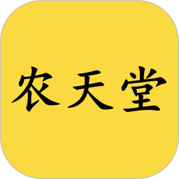 农天堂app