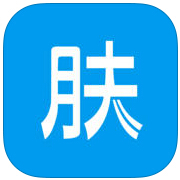 皮肤科在线app下载-皮肤科在线下载v2.4.3 安卓版
