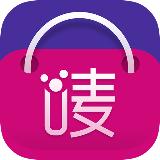 唛唛唛app下载-唛唛唛(全球购物)下载v1.0 安卓版