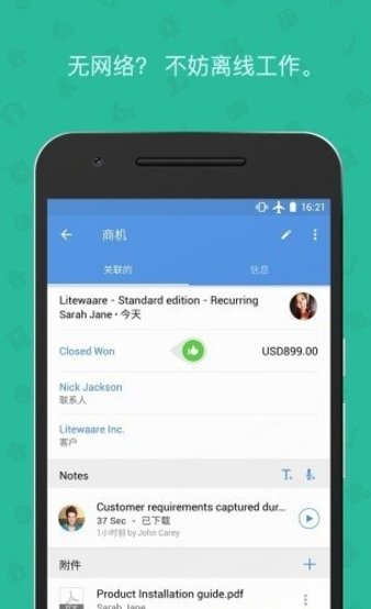 zohocrm app