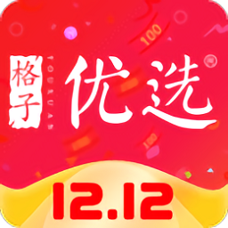 格子优选app下载-格子优选软件下载v1.9.6 安卓版