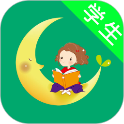 月芽阅读学生端app