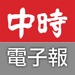 旺旺中时app下载-旺旺中時apk下载v3.9.0 安卓版