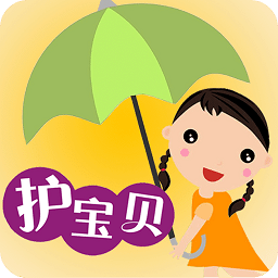 护宝贝app苹果-护宝贝iPhone版(暂未上线)v1.1 苹果ios手机版