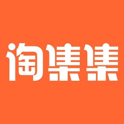 淘集集app