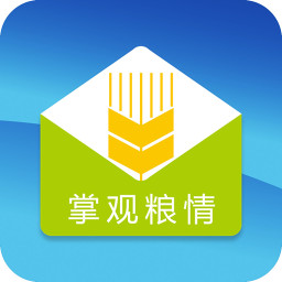 掌观粮情安卓官方下载-掌观粮情天下粮仓app下载v1.0.3 安卓版