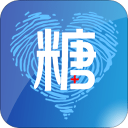 大糖医患者版ios下载-大糖医病人端iphone版下载v8.1.0 苹果手机版