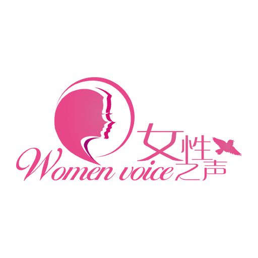 女性之声app下载-女性之声(全国妇联)下载v0.9.1 官网安卓最新版