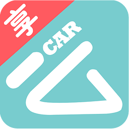 享车么app下载-享车么下载v1.0.0.9 安卓版