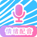 魔力配音手机版 v3.3安卓版