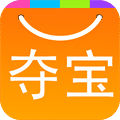 通通夺宝app下载-通通夺宝下载v2.0.17 安卓版